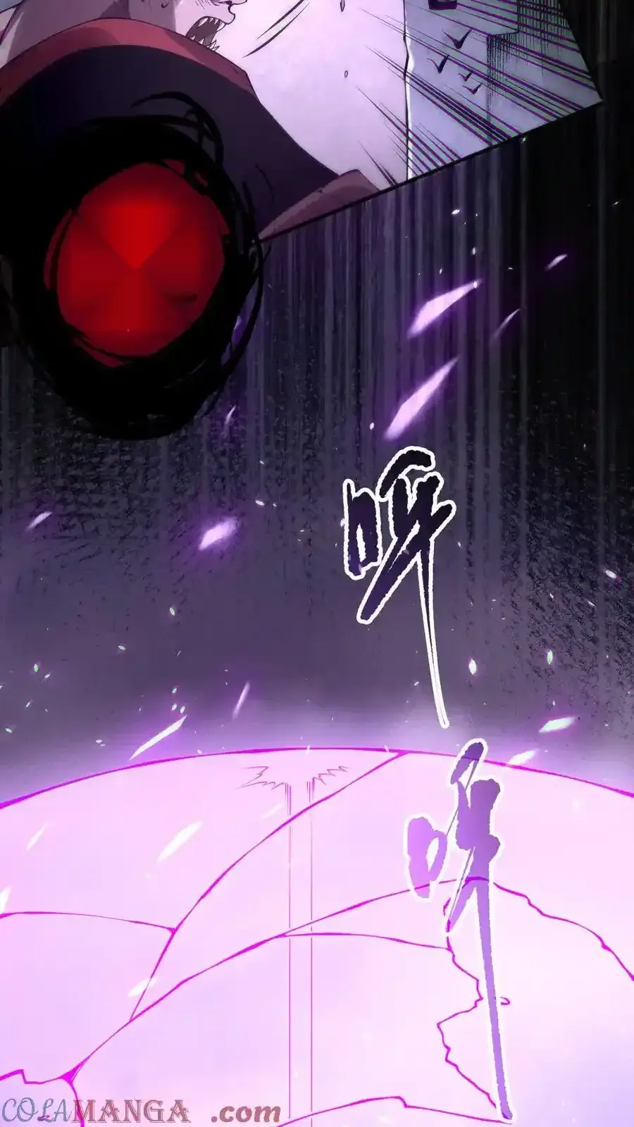 Read Necromancer, the Ultimate Scourge! fr Manga Online