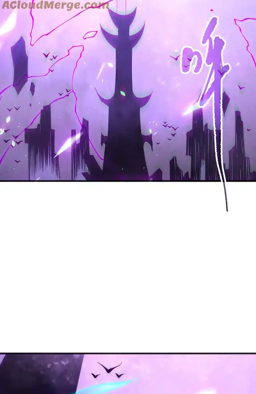 Read Necromancer, the Ultimate Scourge! fr Manga Online