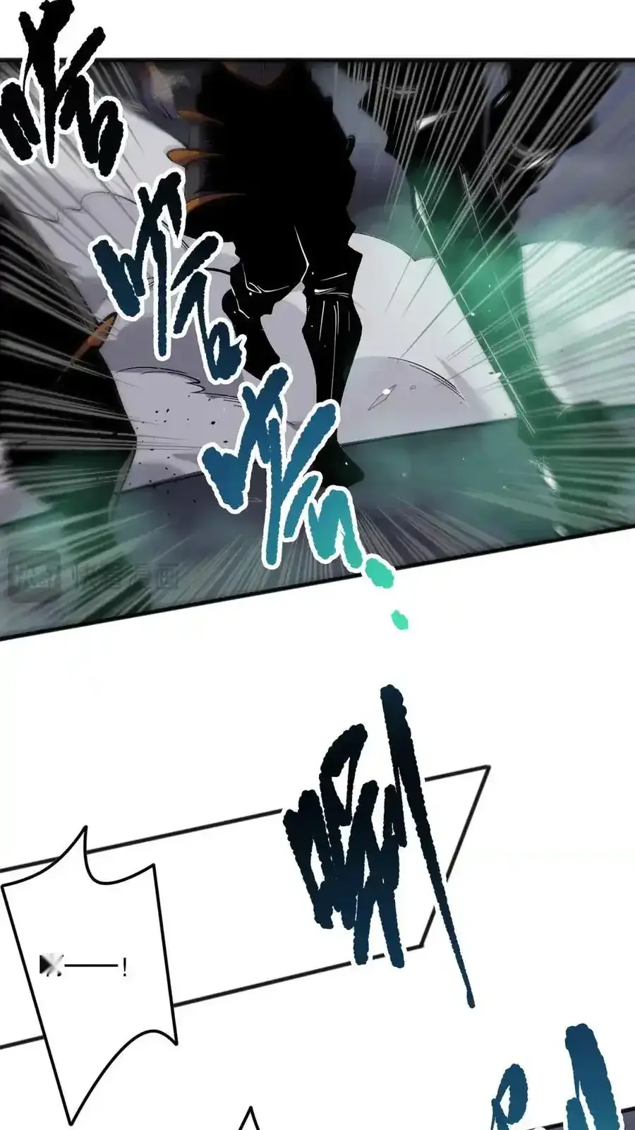 Read Necromancer, the Ultimate Scourge! fr Manga Online