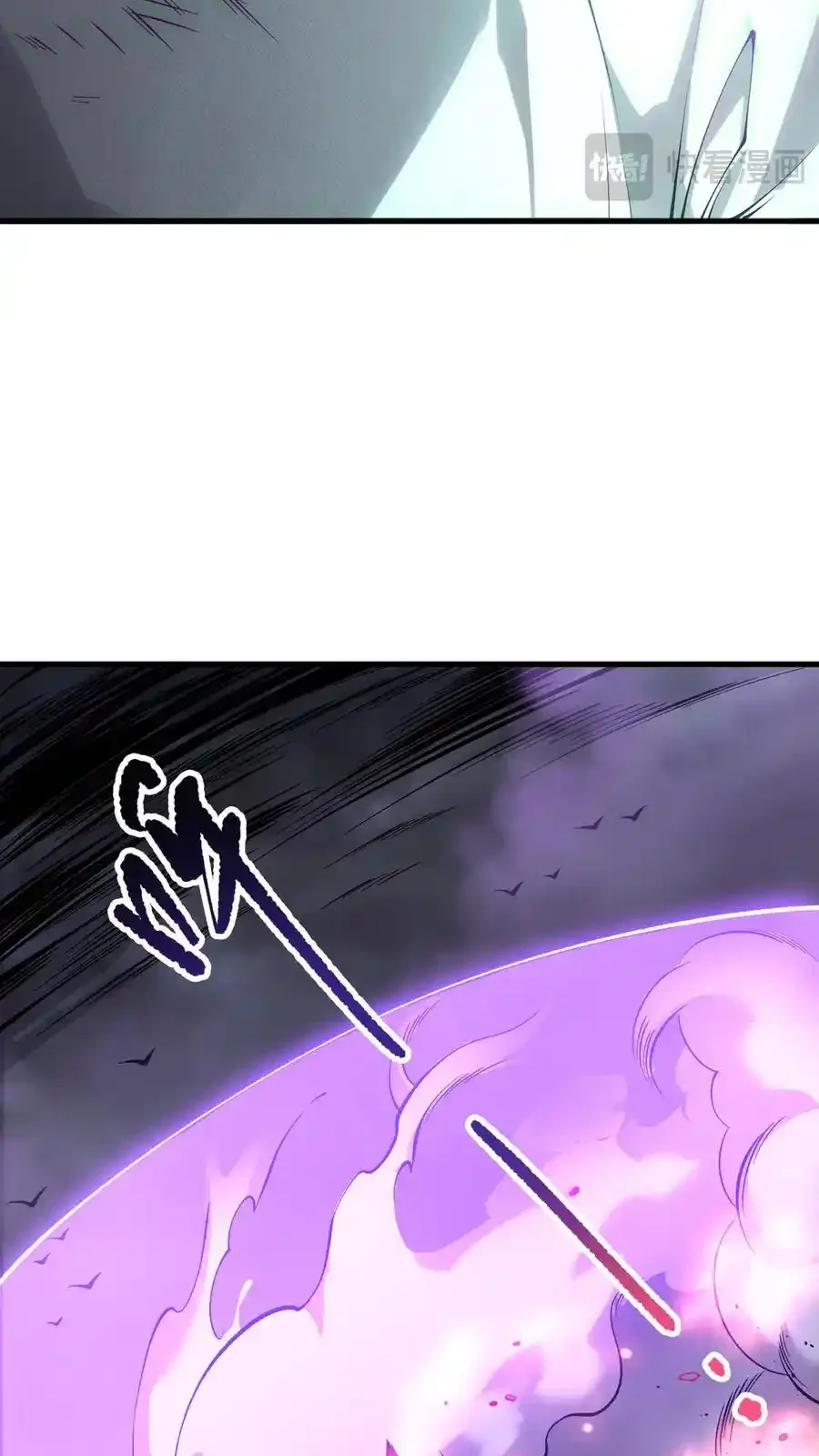 Read Necromancer, the Ultimate Scourge! fr Manga Online