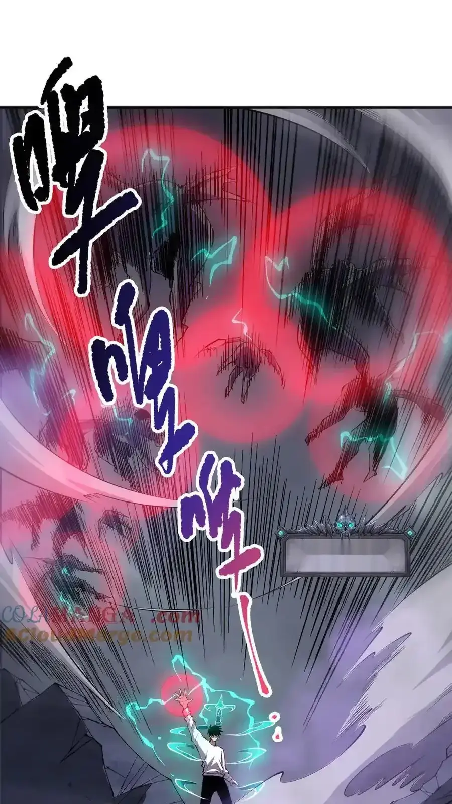 Read Necromancer, the Ultimate Scourge! fr Manga Online