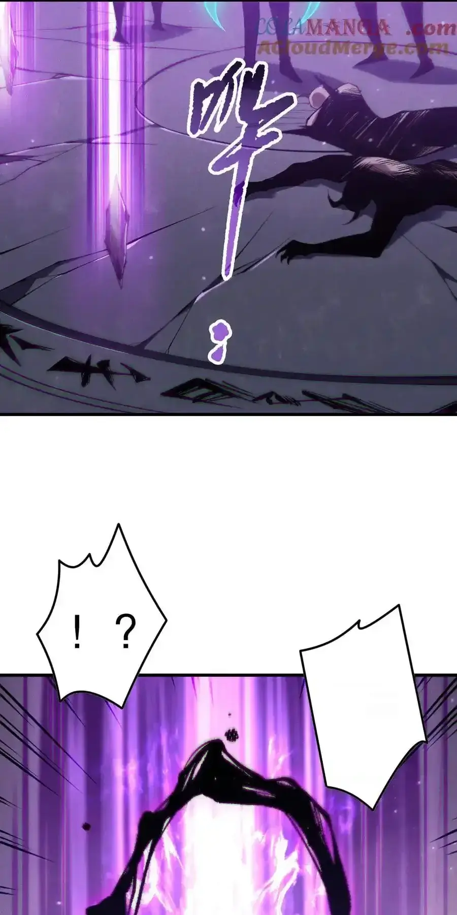 Read Necromancer, the Ultimate Scourge! fr Manga Online