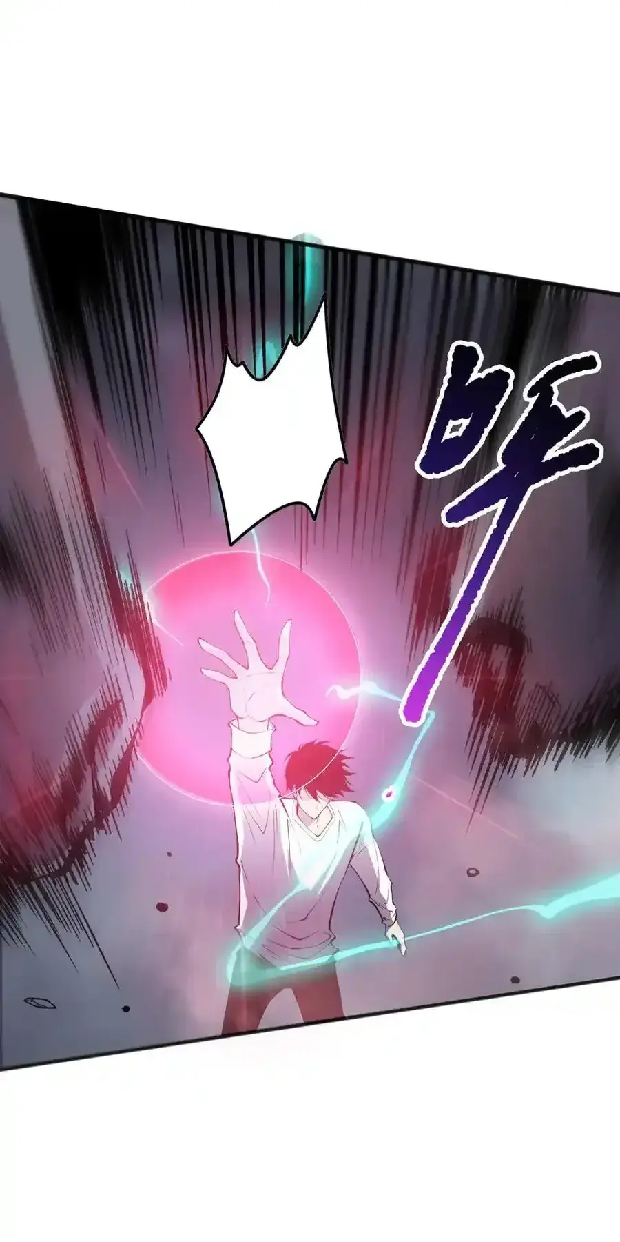 Read Necromancer, the Ultimate Scourge! fr Manga Online