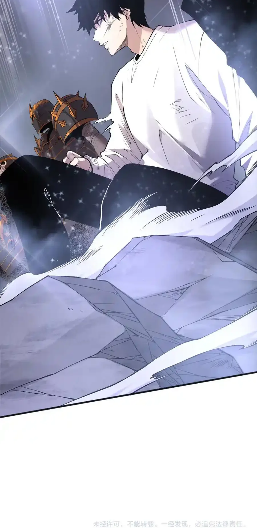 Read Necromancer, the Ultimate Scourge! fr Manga Online