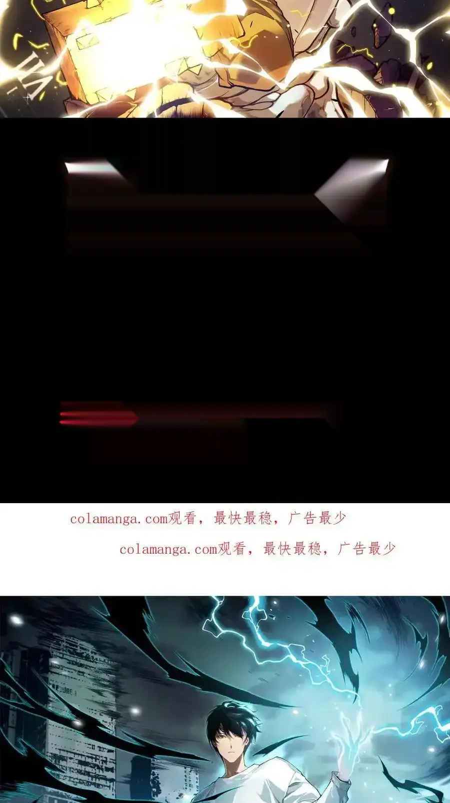 Read Necromancer, the Ultimate Scourge! fr Manga Online