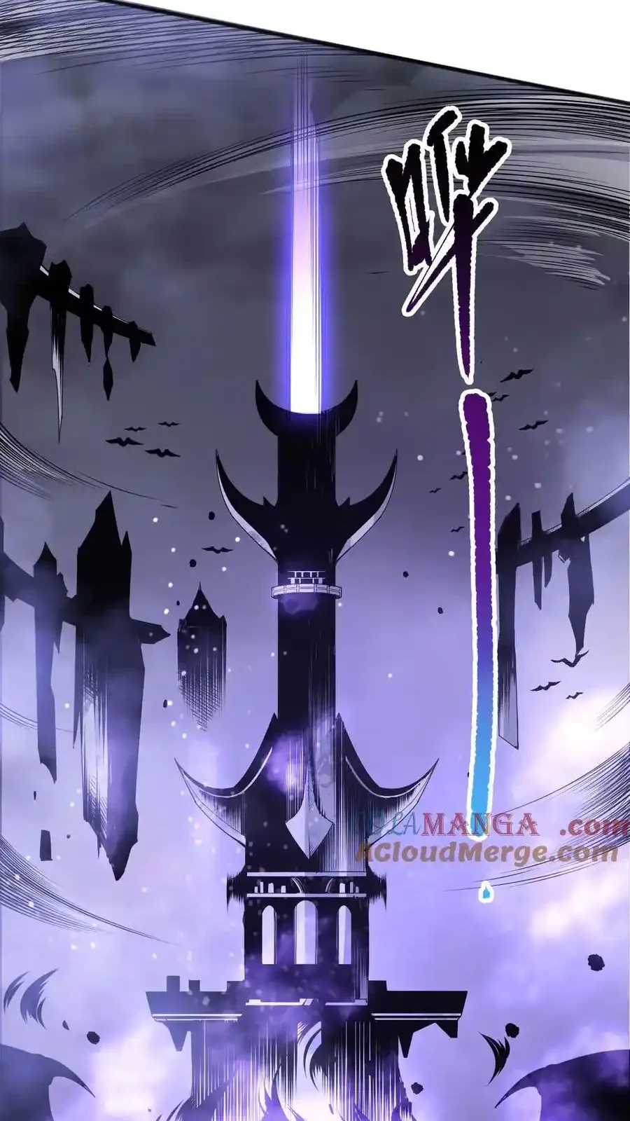 Read Necromancer, the Ultimate Scourge! fr Manga Online