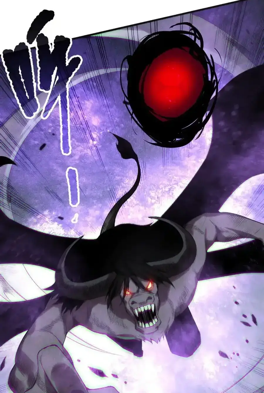 Read Necromancer, the Ultimate Scourge! fr Manga Online