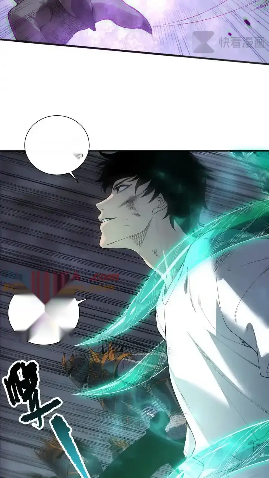 Read Necromancer, the Ultimate Scourge! fr Manga Online