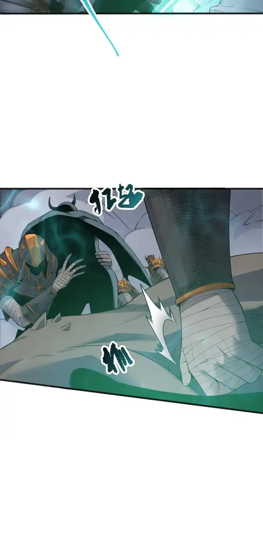 Read Necromancer, the Ultimate Scourge! fr Manga Online