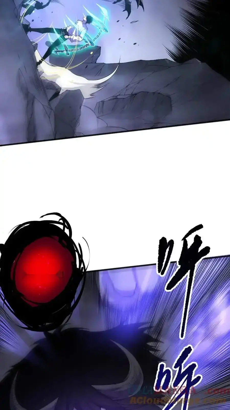 Read Necromancer, the Ultimate Scourge! fr Manga Online