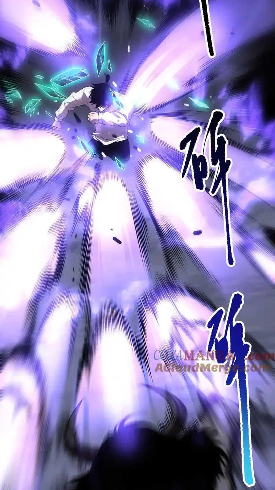Read Necromancer, the Ultimate Scourge! fr Manga Online