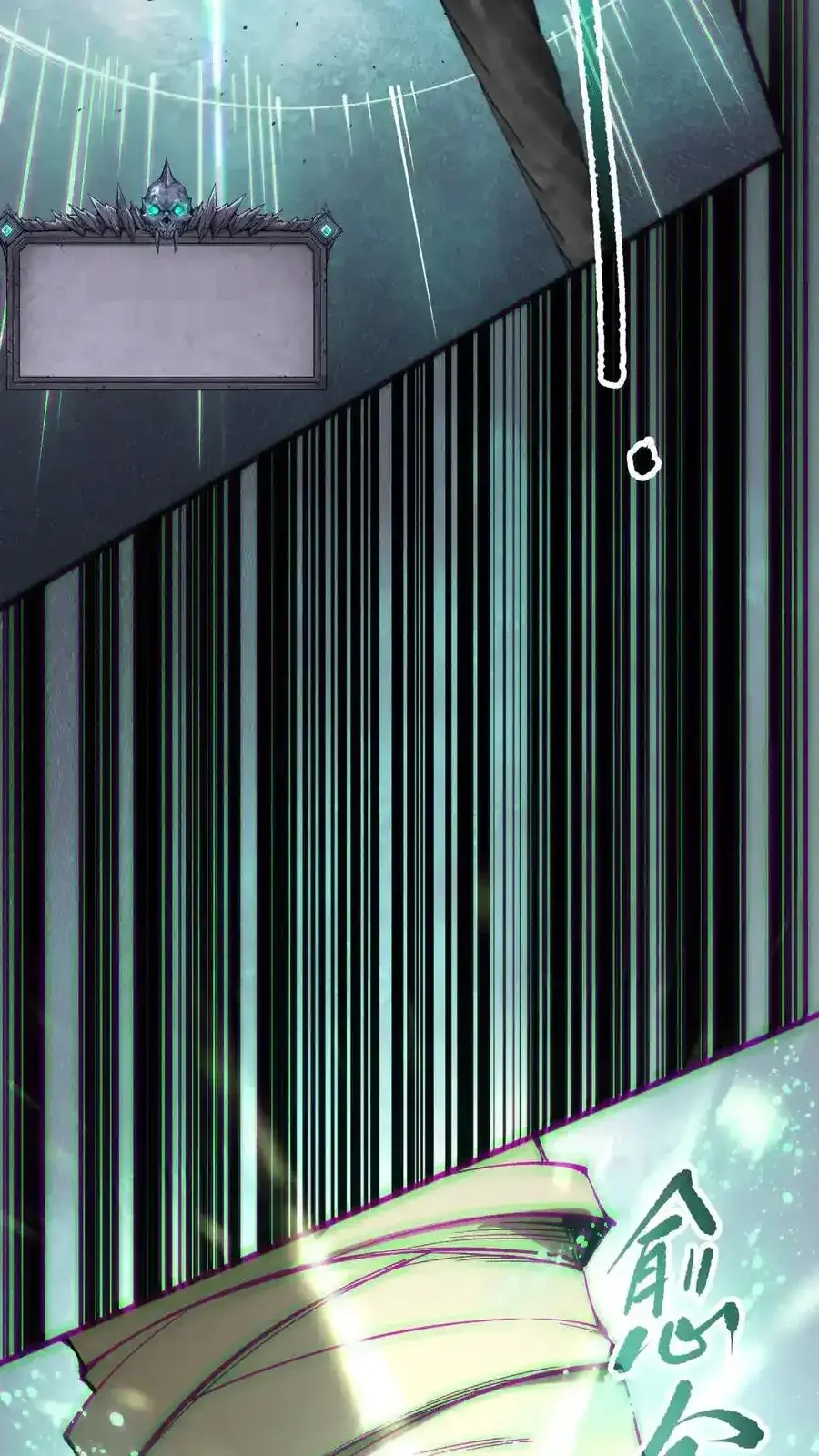 Read Necromancer, the Ultimate Scourge! fr Manga Online
