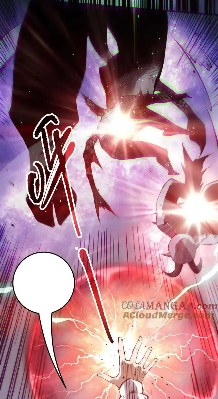 Read Necromancer, the Ultimate Scourge! fr Manga Online