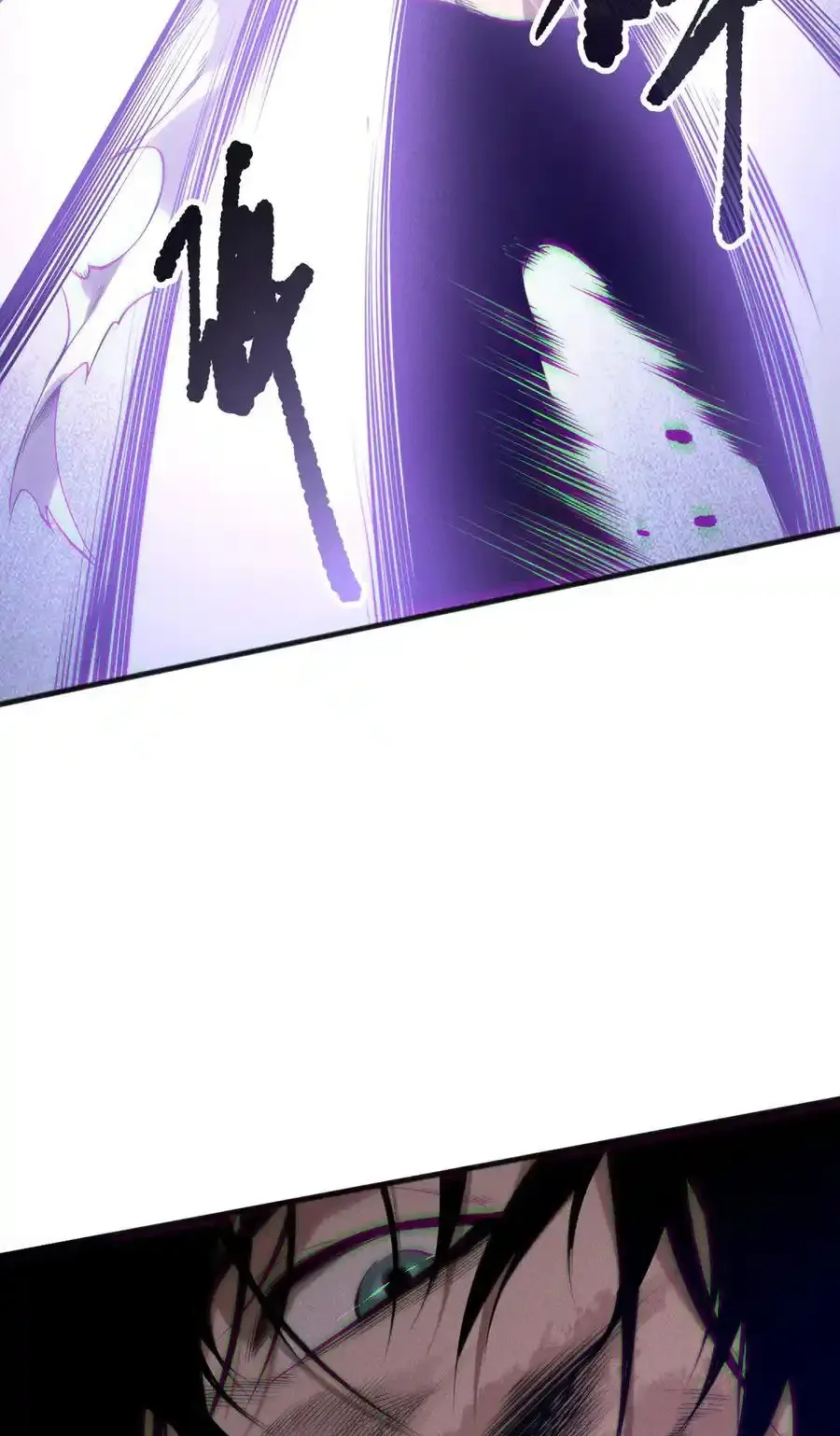 Read Necromancer, the Ultimate Scourge! fr Manga Online