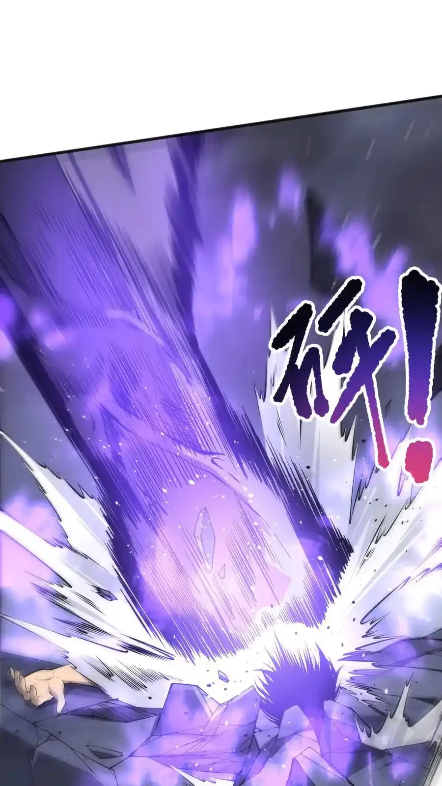 Read Necromancer, the Ultimate Scourge! fr Manga Online