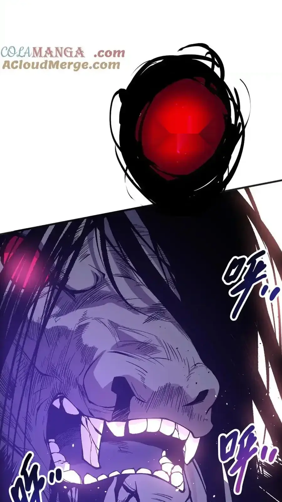 Read Necromancer, the Ultimate Scourge! fr Manga Online