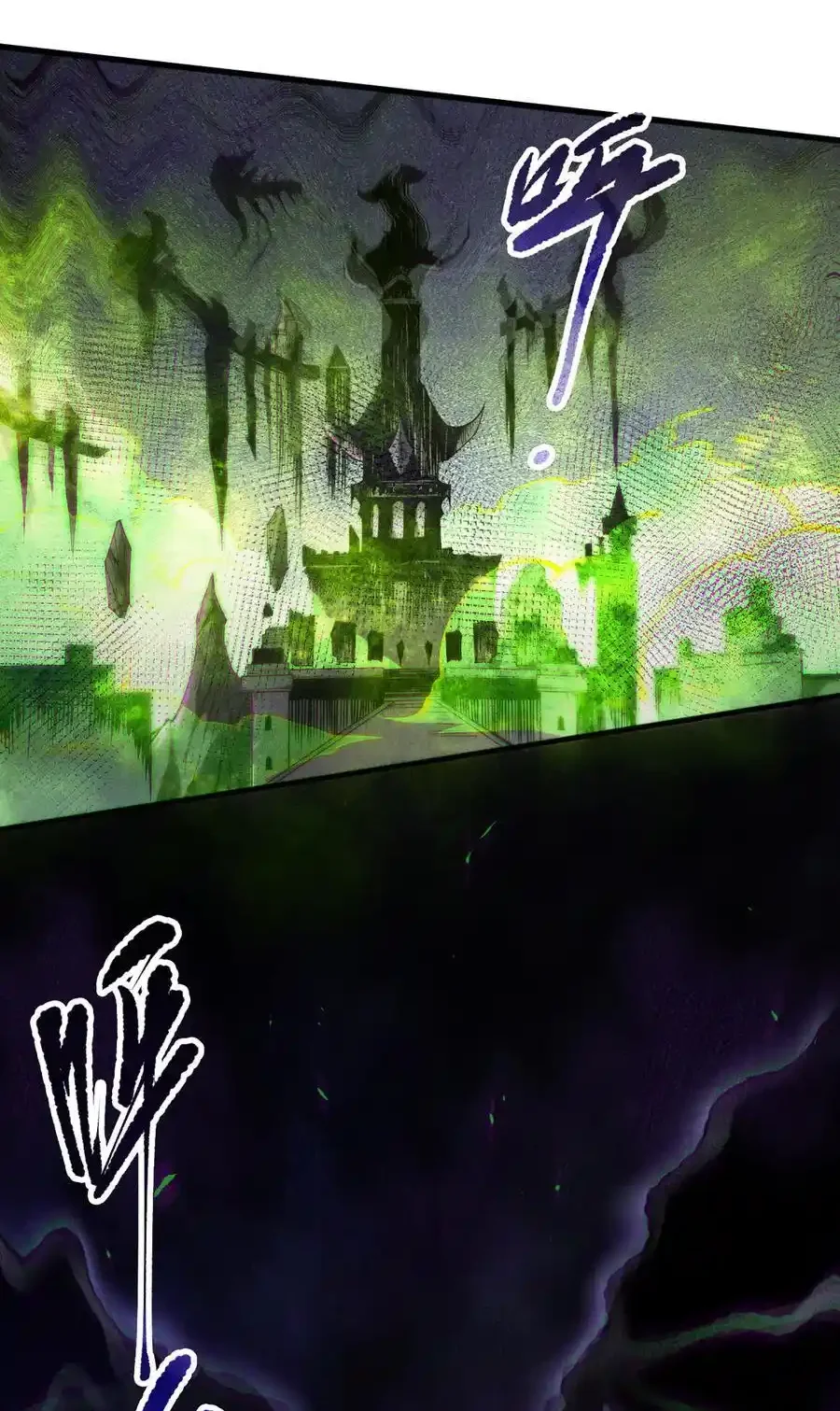 Read Necromancer, the Ultimate Scourge! fr Manga Online