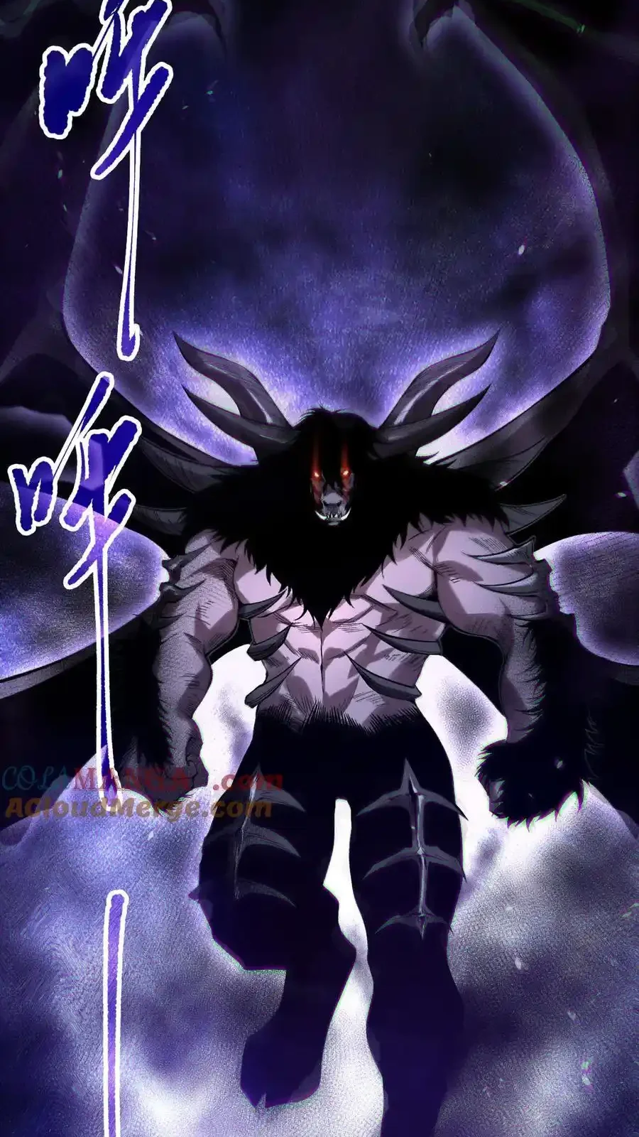 Read Necromancer, the Ultimate Scourge! fr Manga Online