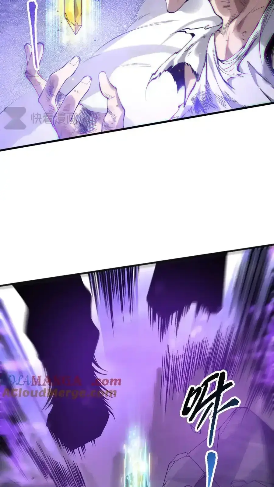 Read Necromancer, the Ultimate Scourge! fr Manga Online