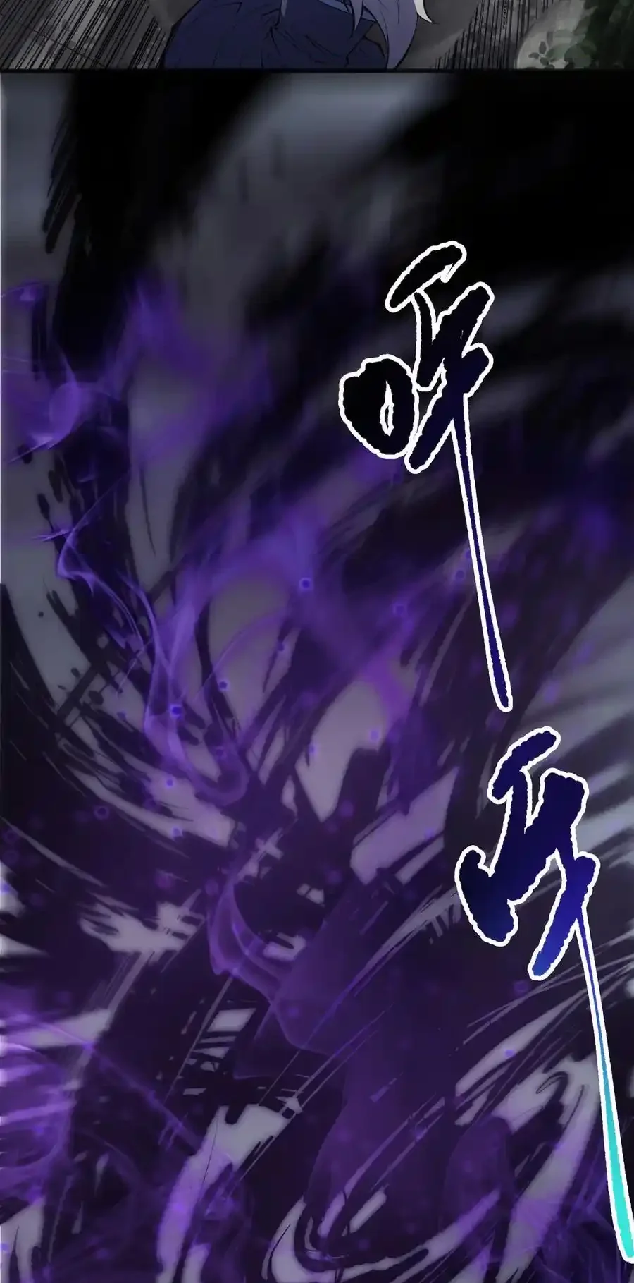 Read Necromancer, the Ultimate Scourge! fr Manga Online