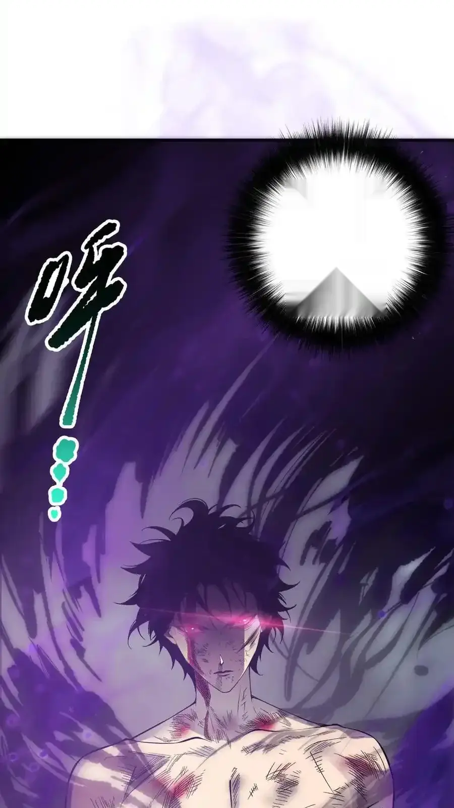 Read Necromancer, the Ultimate Scourge! fr Manga Online