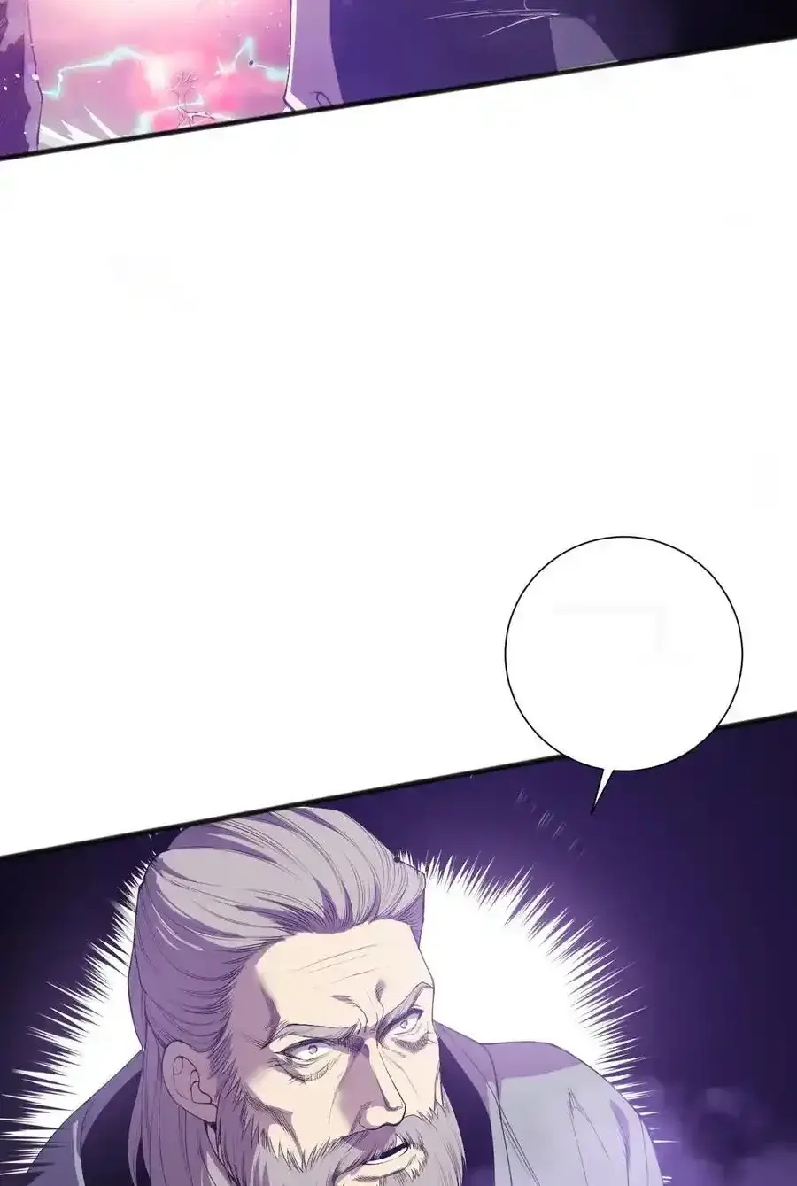 Read Necromancer, the Ultimate Scourge! fr Manga Online