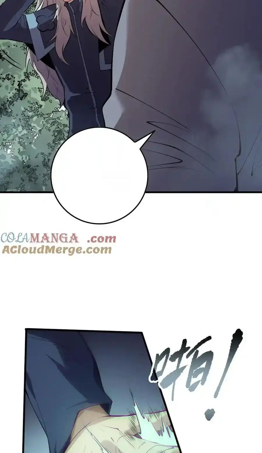 Read Necromancer, the Ultimate Scourge! fr Manga Online