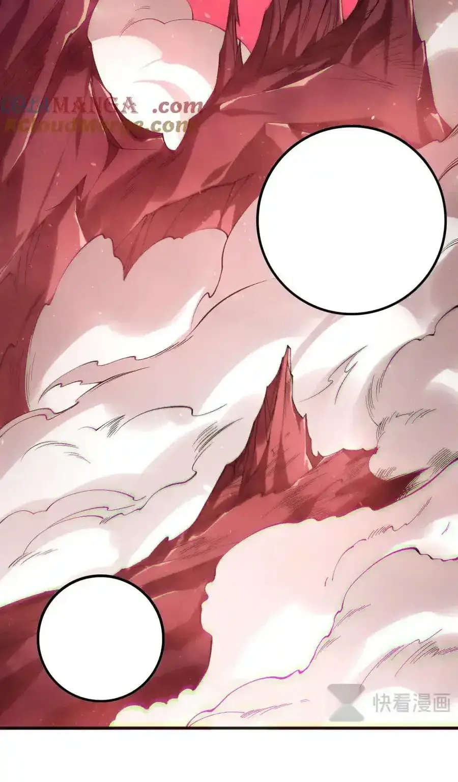 Read Necromancer, the Ultimate Scourge! fr Manga Online