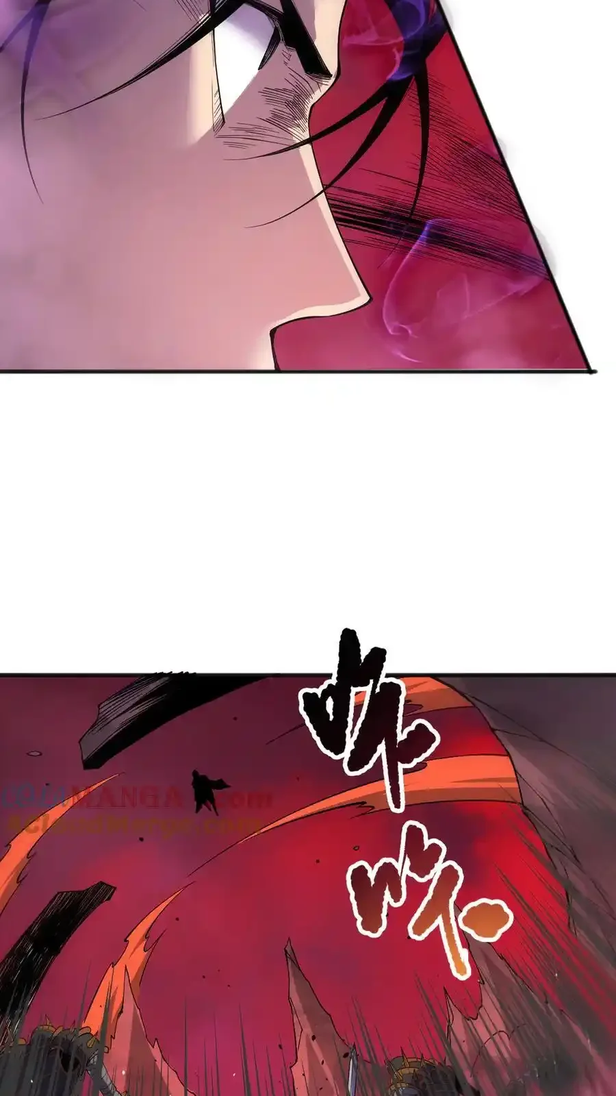 Read Necromancer, the Ultimate Scourge! fr Manga Online