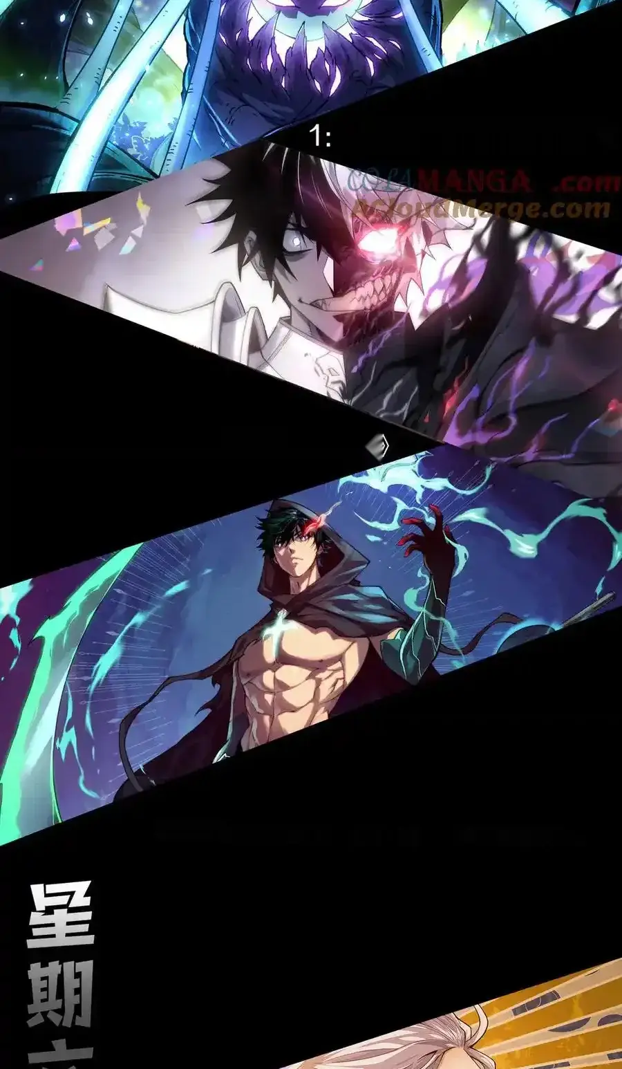 Read Necromancer, the Ultimate Scourge! fr Manga Online