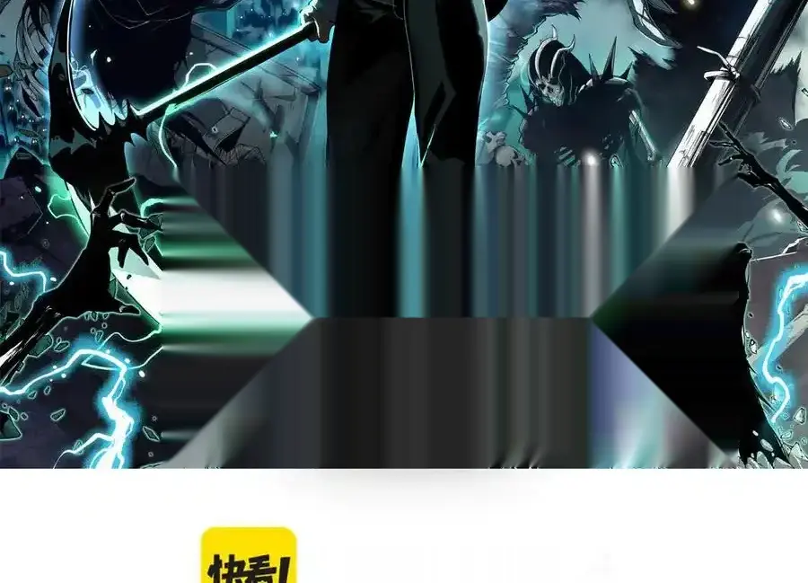 Read Necromancer, the Ultimate Scourge! fr Manga Online