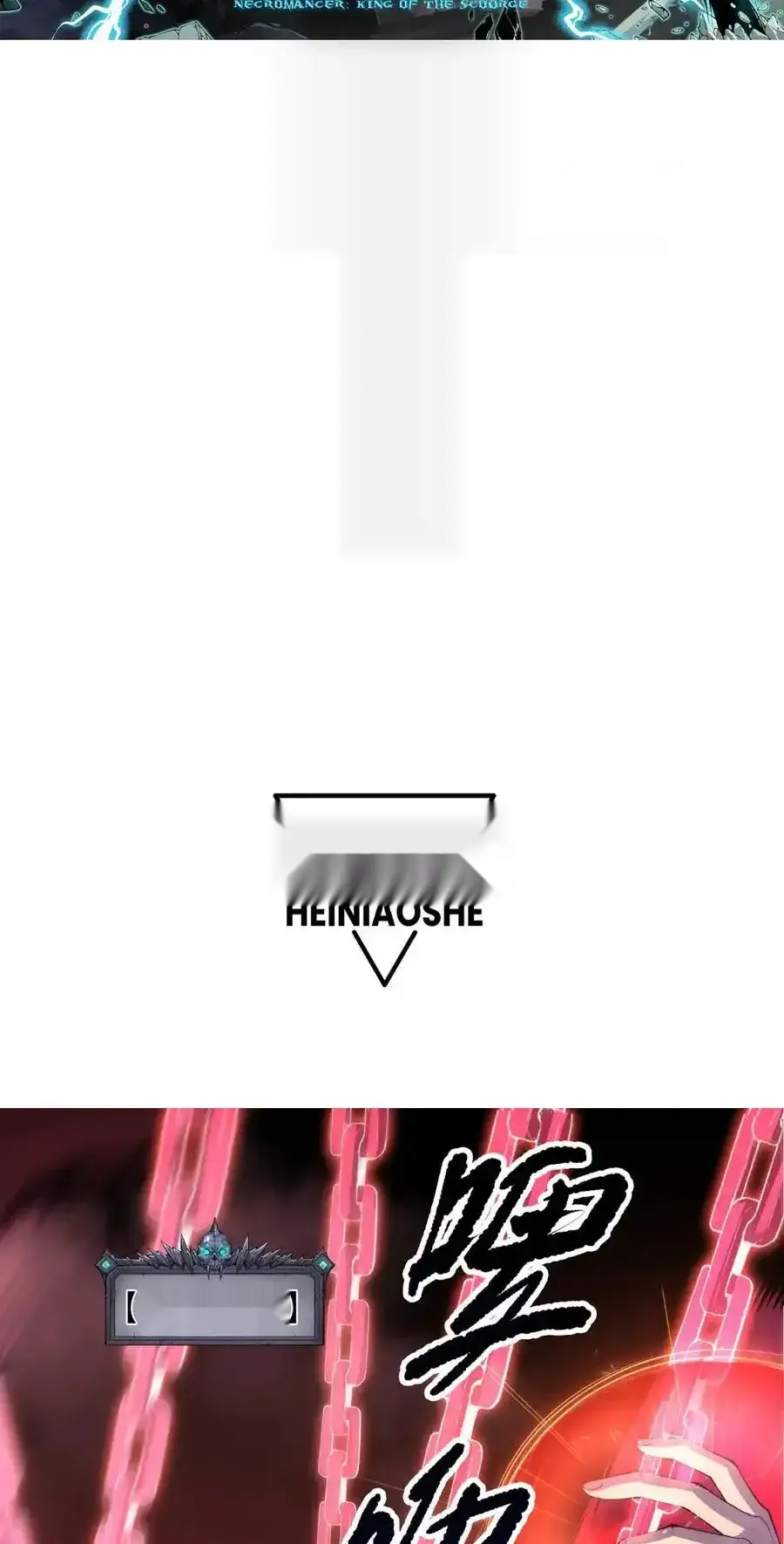 Read Necromancer, the Ultimate Scourge! fr Manga Online