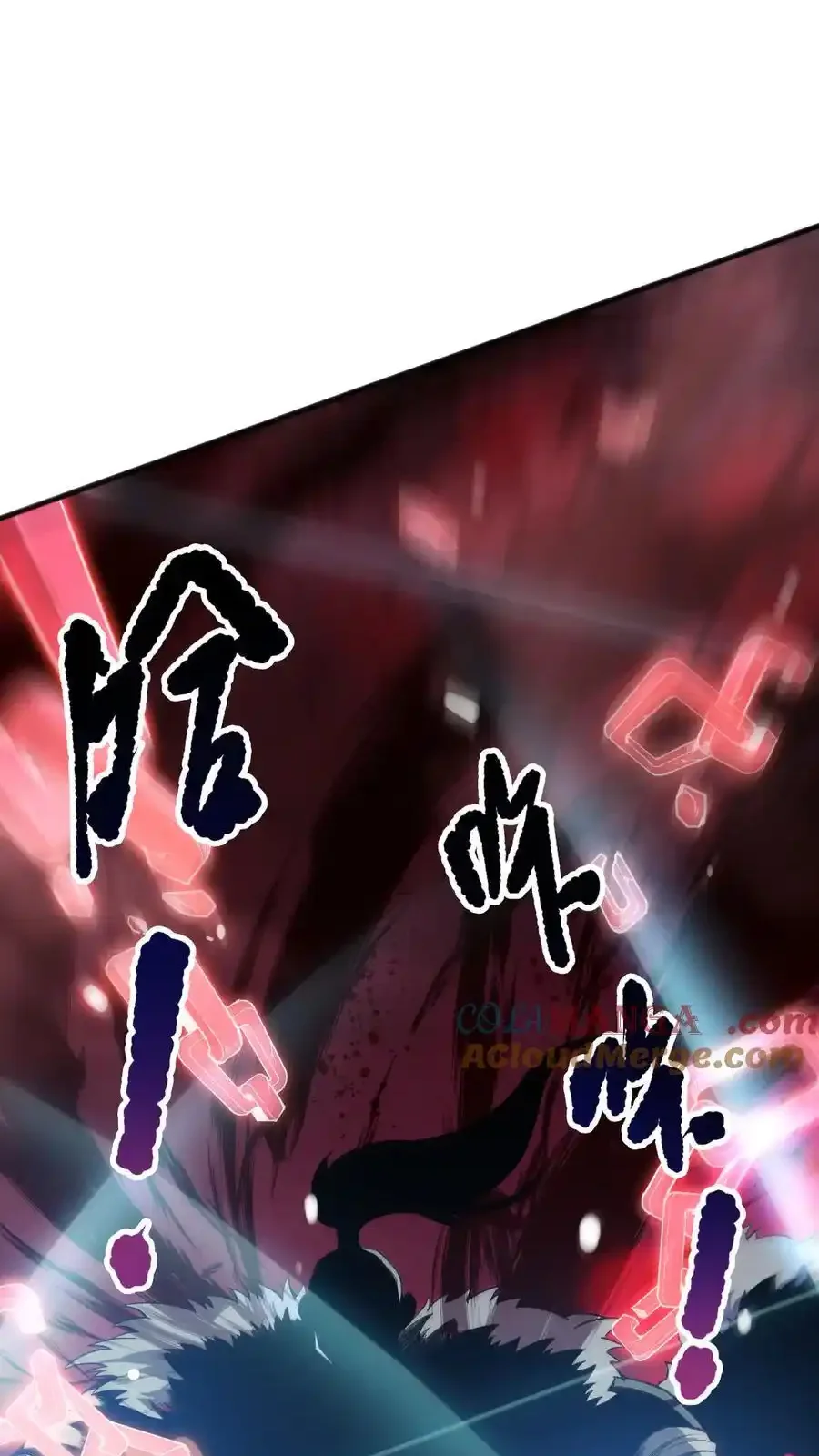 Read Necromancer, the Ultimate Scourge! fr Manga Online