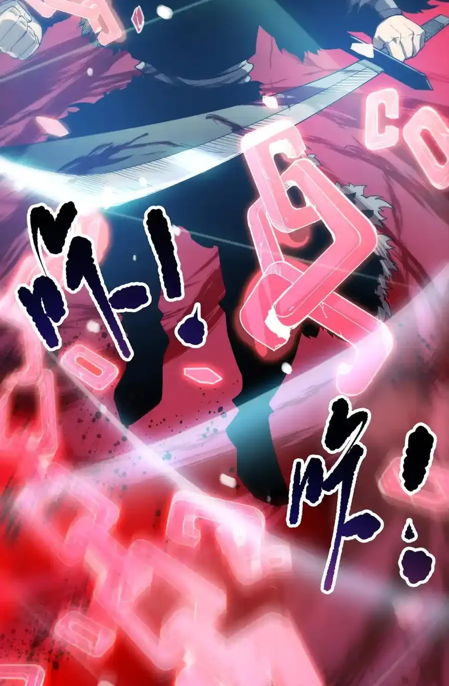 Read Necromancer, the Ultimate Scourge! fr Manga Online