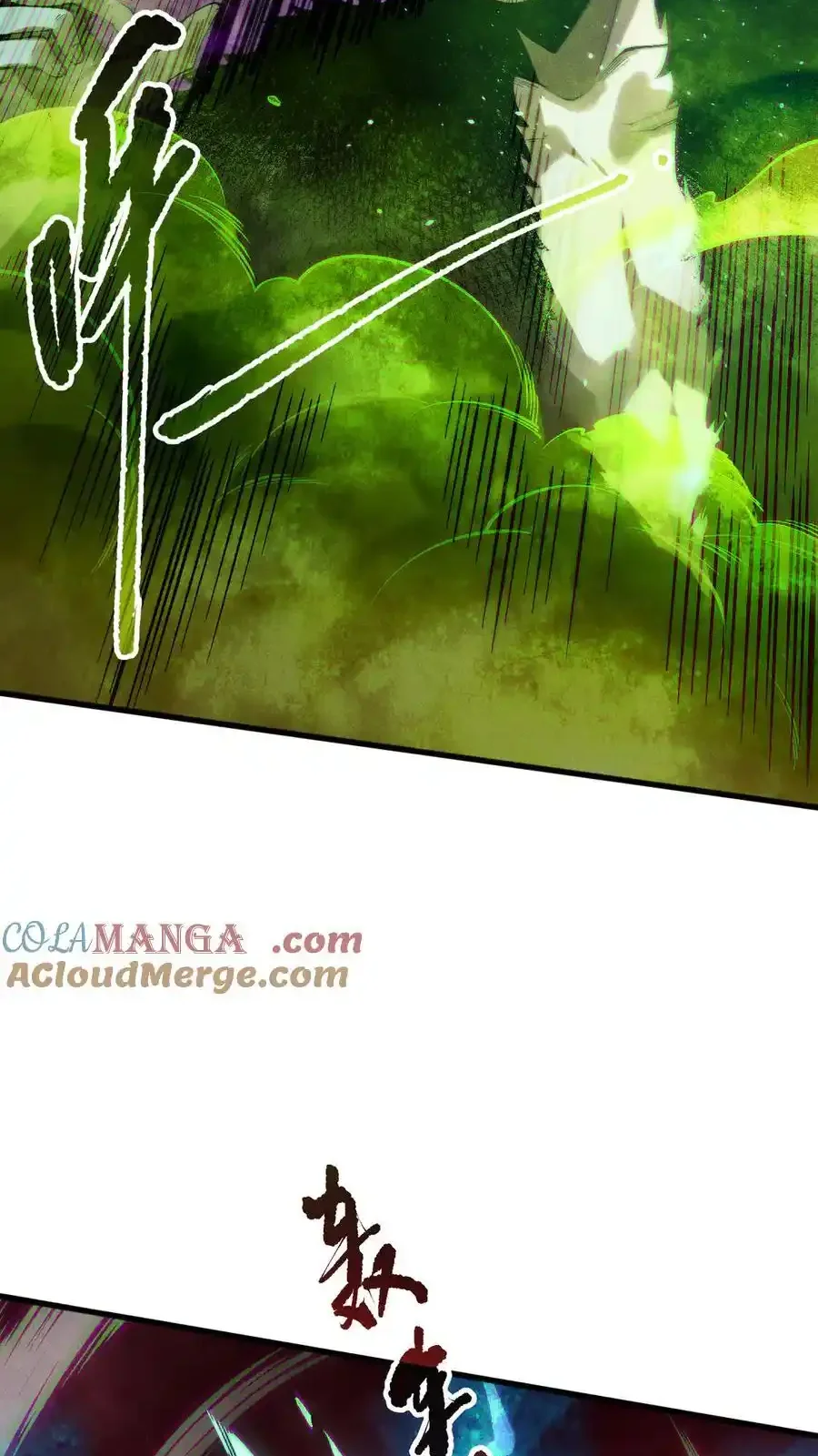 Read Necromancer, the Ultimate Scourge! fr Manga Online
