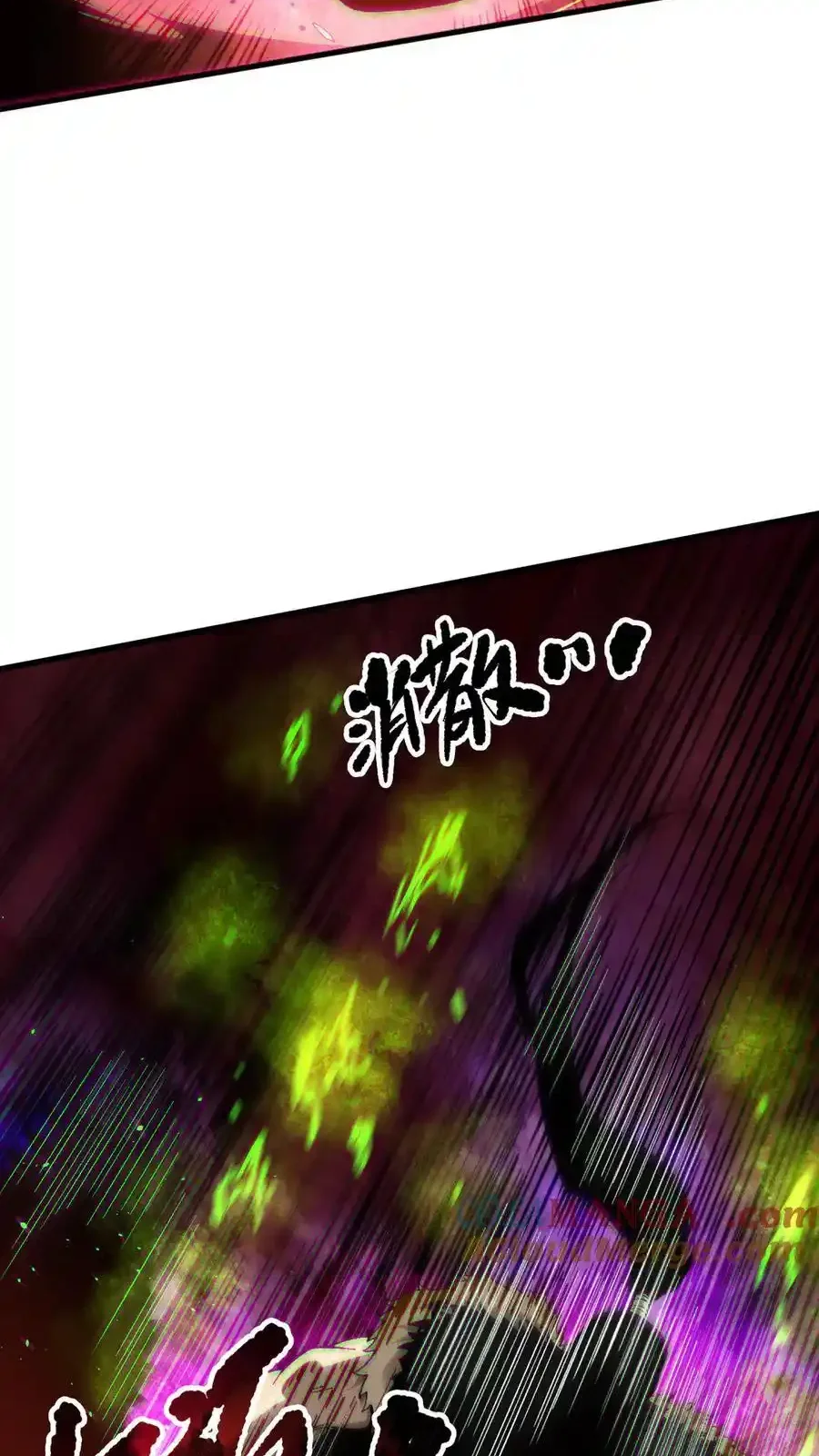 Read Necromancer, the Ultimate Scourge! fr Manga Online