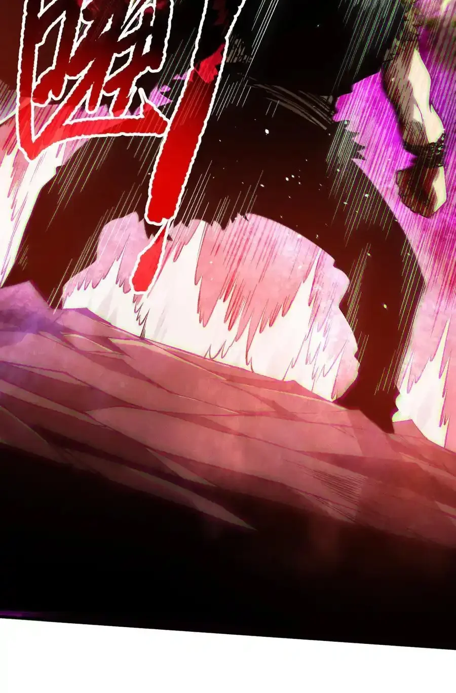 Read Necromancer, the Ultimate Scourge! fr Manga Online