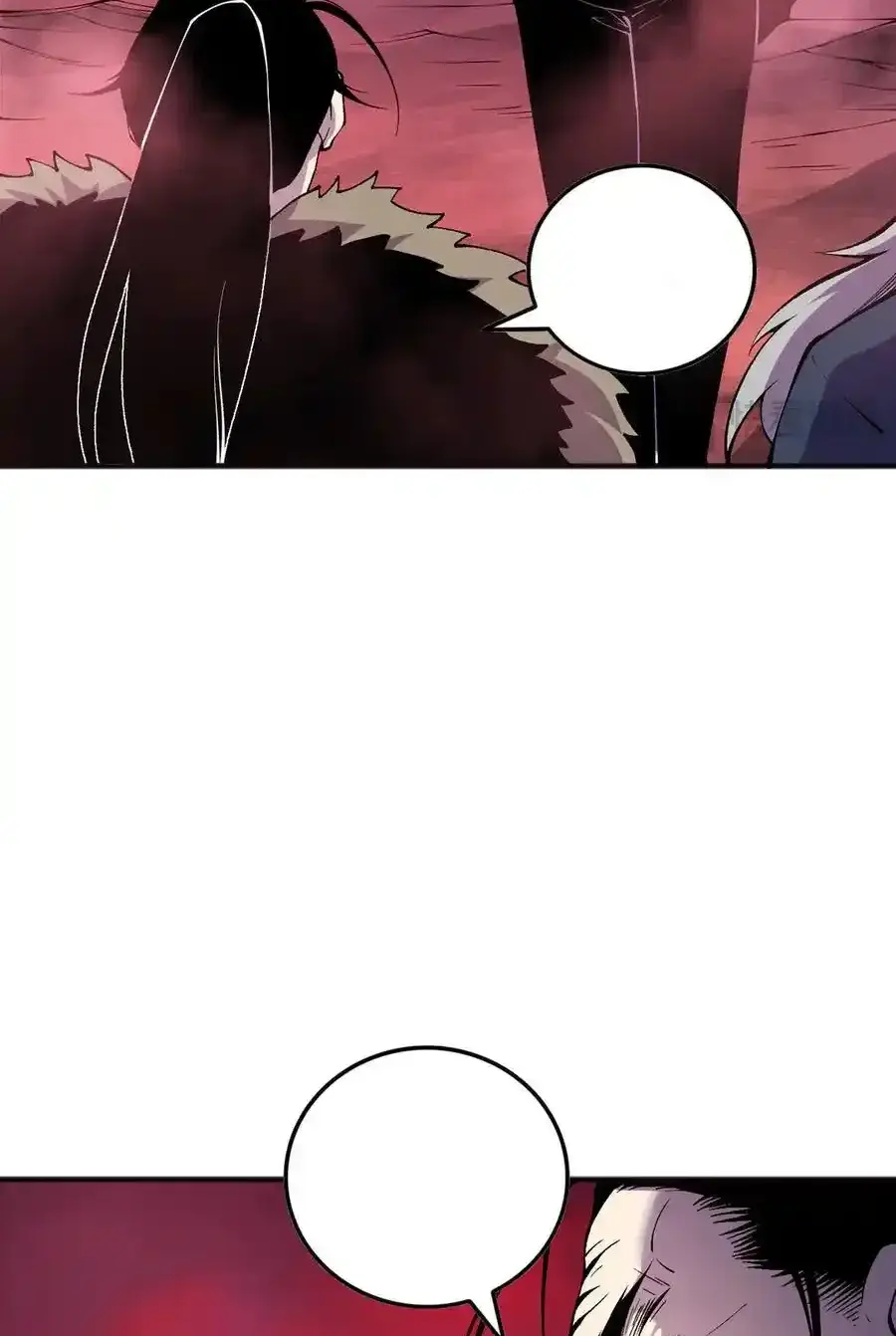 Read Necromancer, the Ultimate Scourge! fr Manga Online