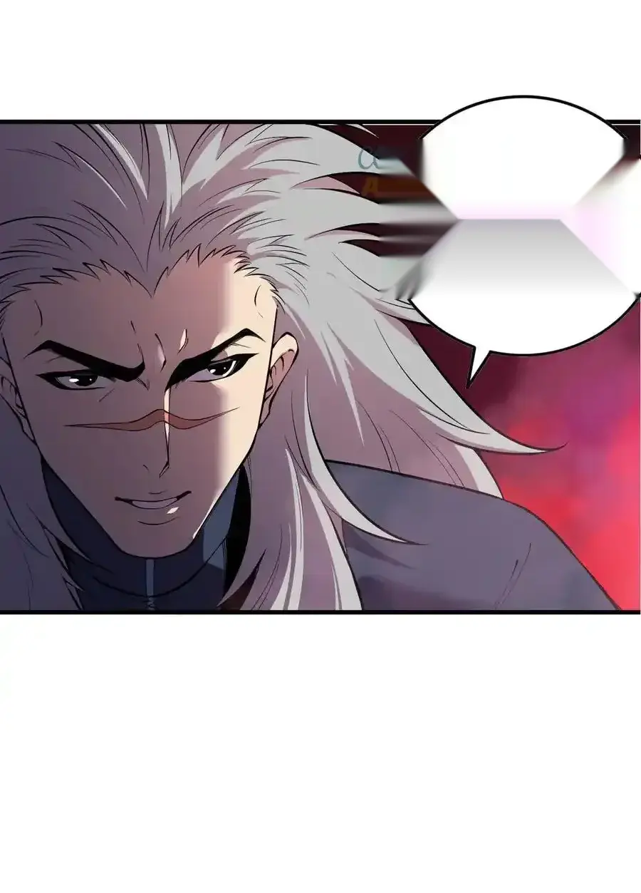 Read Necromancer, the Ultimate Scourge! fr Manga Online