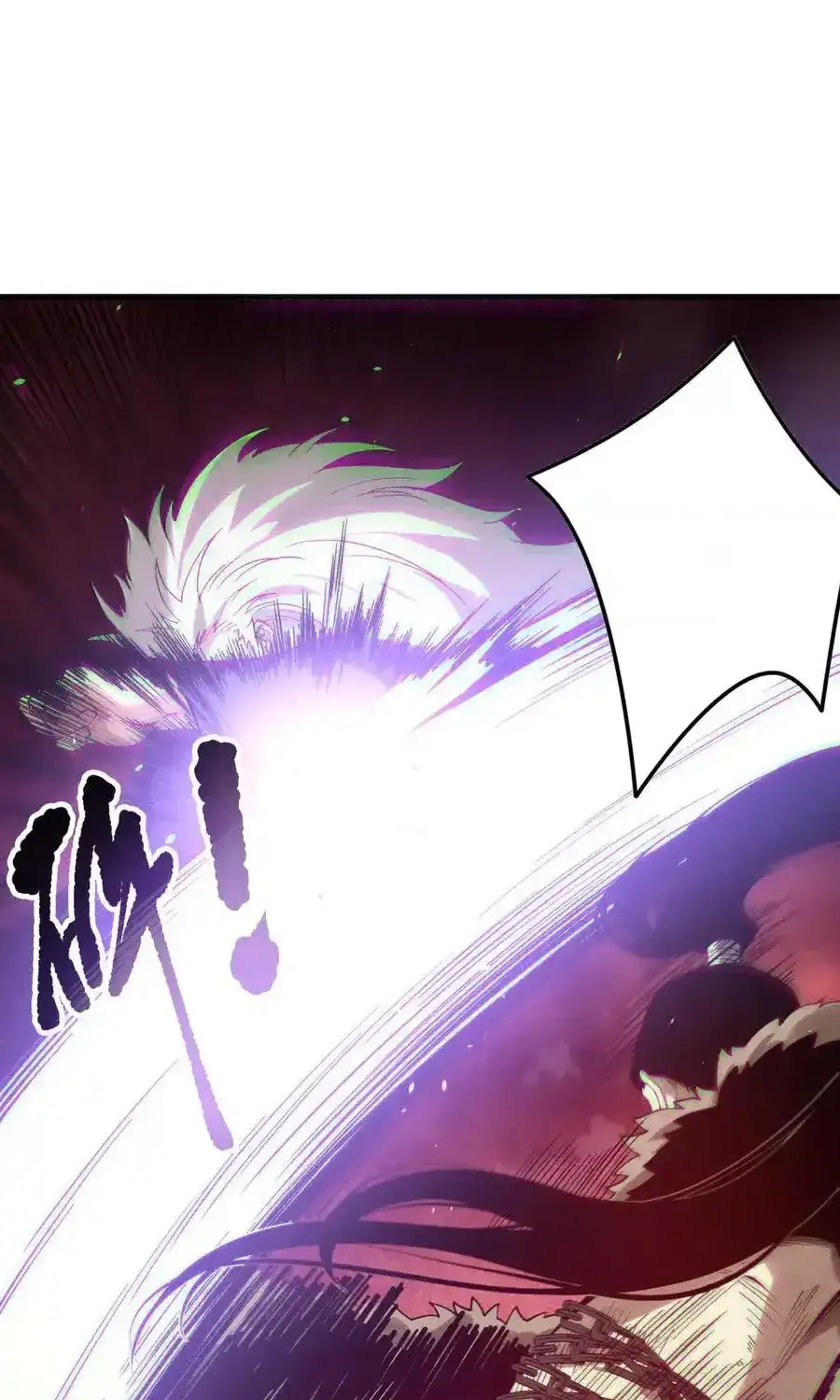 Read Necromancer, the Ultimate Scourge! fr Manga Online
