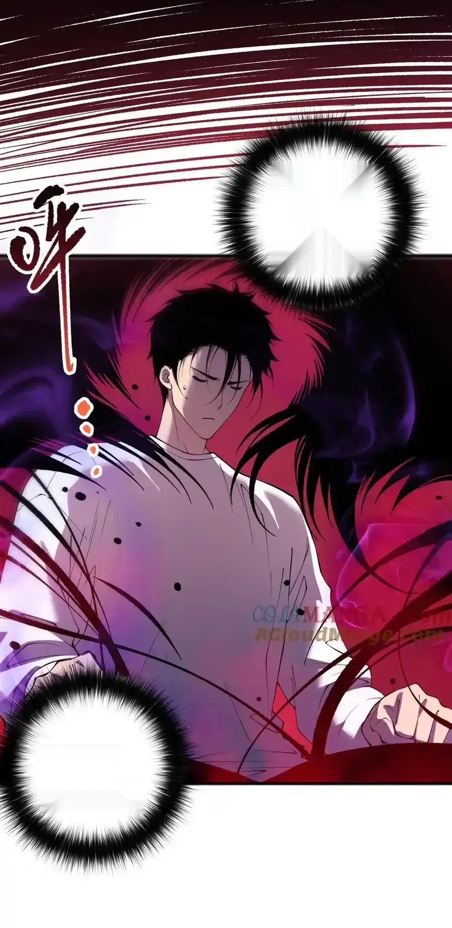 Read Necromancer, the Ultimate Scourge! fr Manga Online