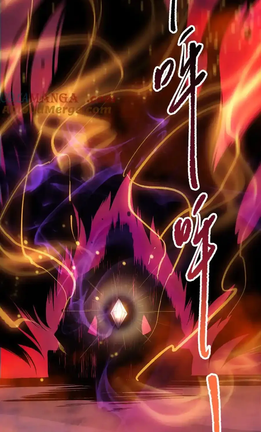 Read Necromancer, the Ultimate Scourge! fr Manga Online