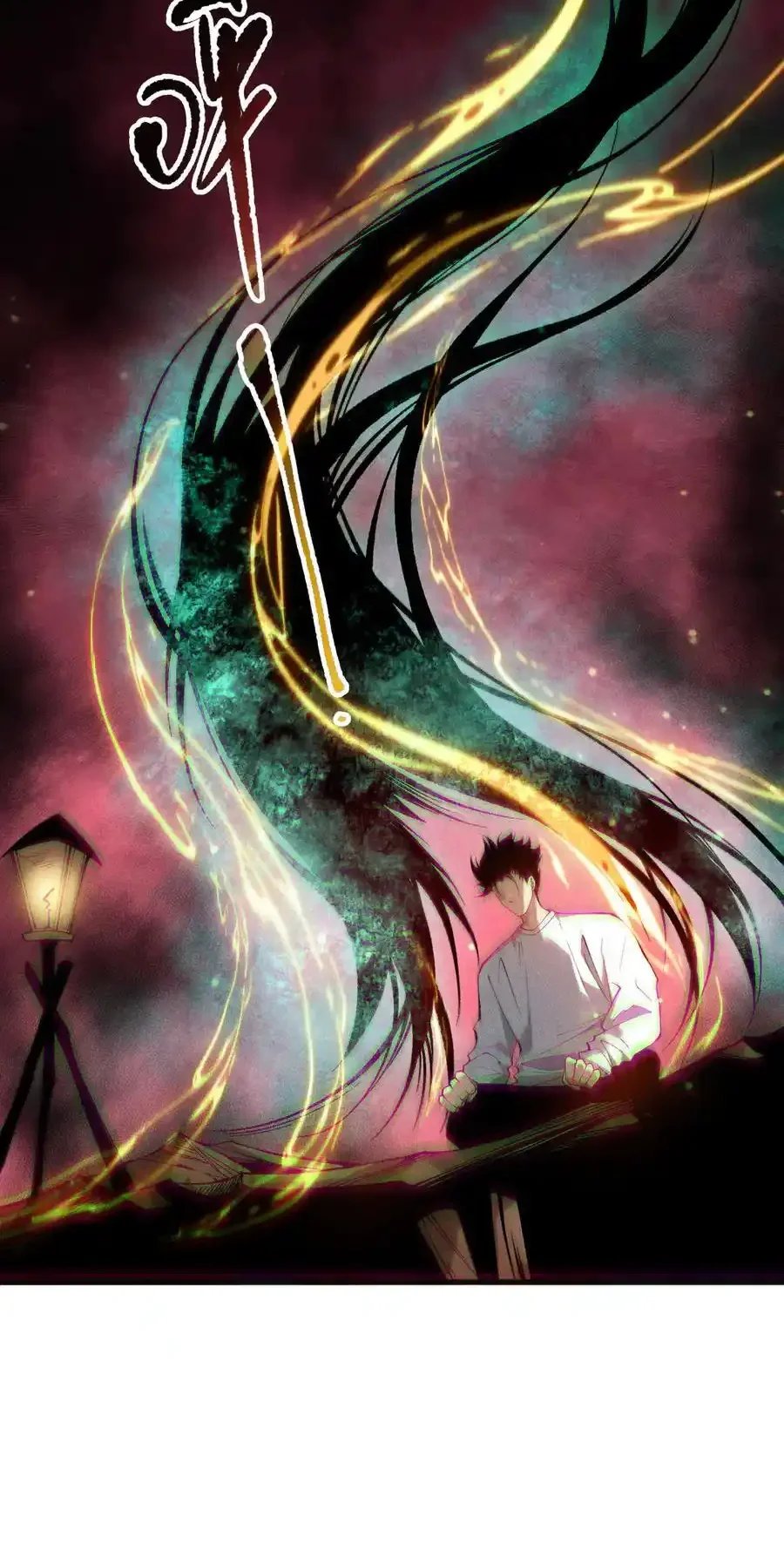 Read Necromancer, the Ultimate Scourge! fr Manga Online