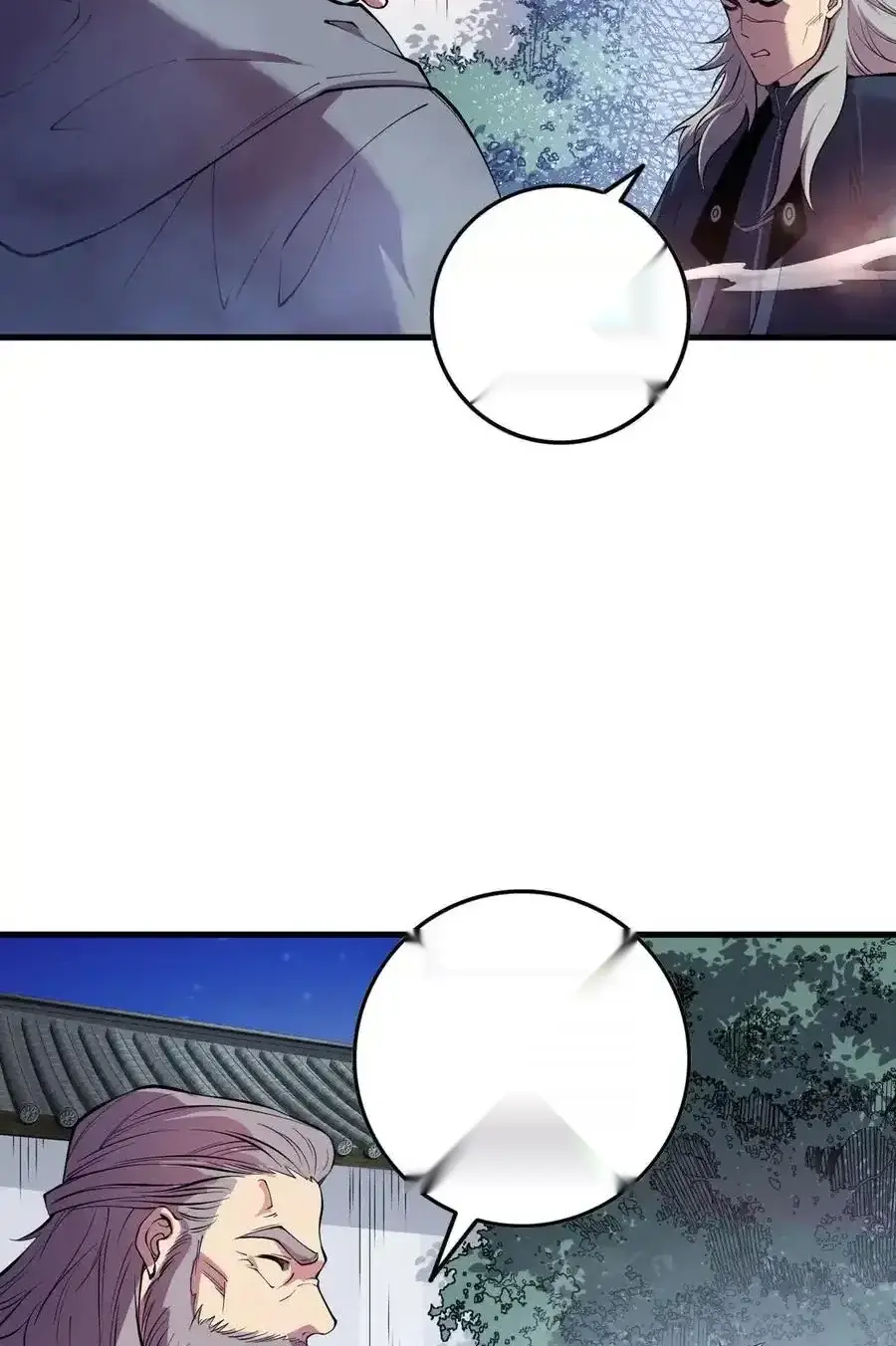 Read Necromancer, the Ultimate Scourge! fr Manga Online