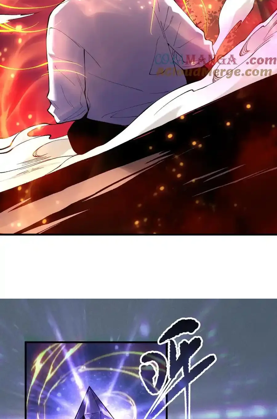 Read Necromancer, the Ultimate Scourge! fr Manga Online