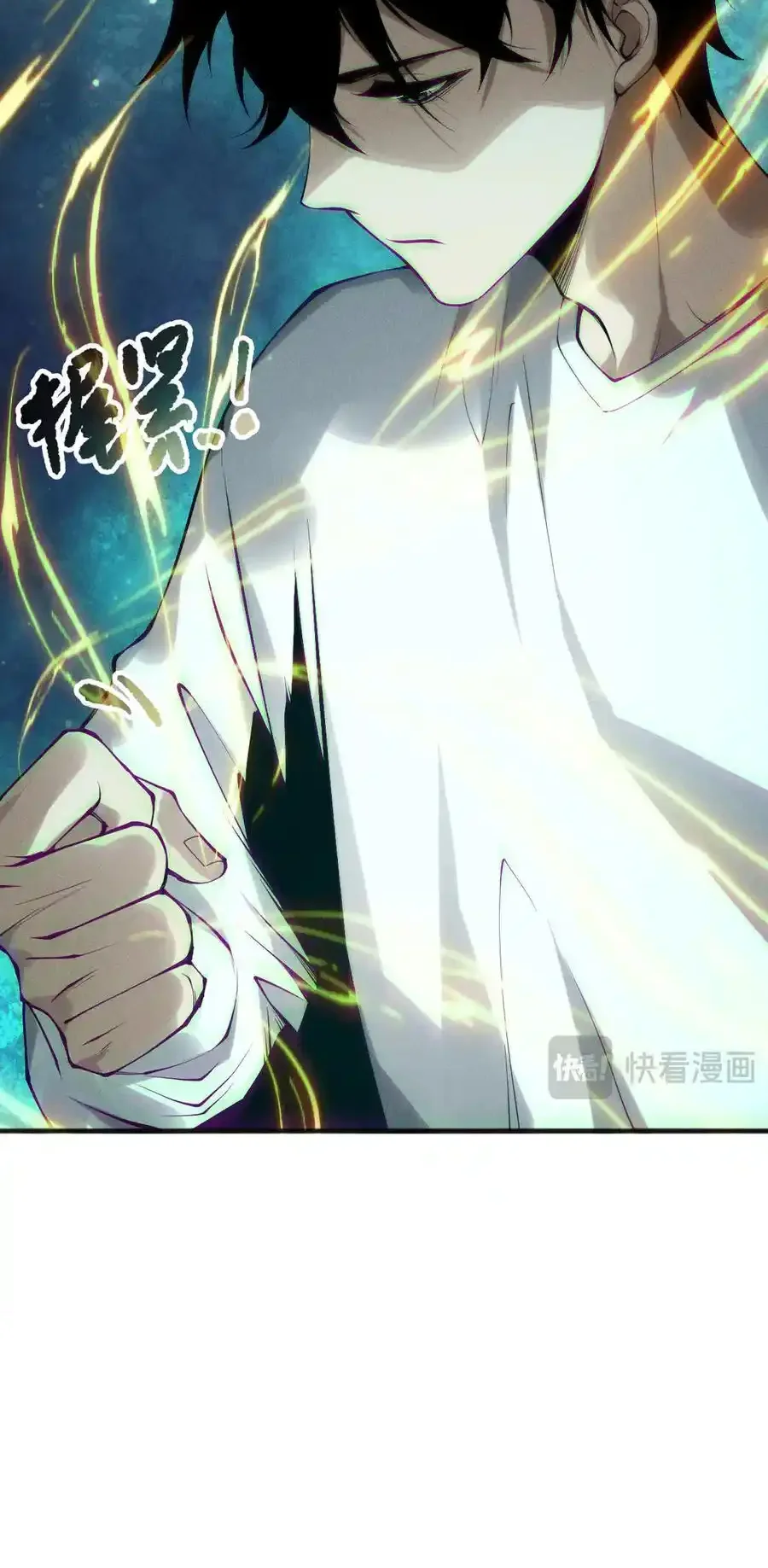 Read Necromancer, the Ultimate Scourge! fr Manga Online