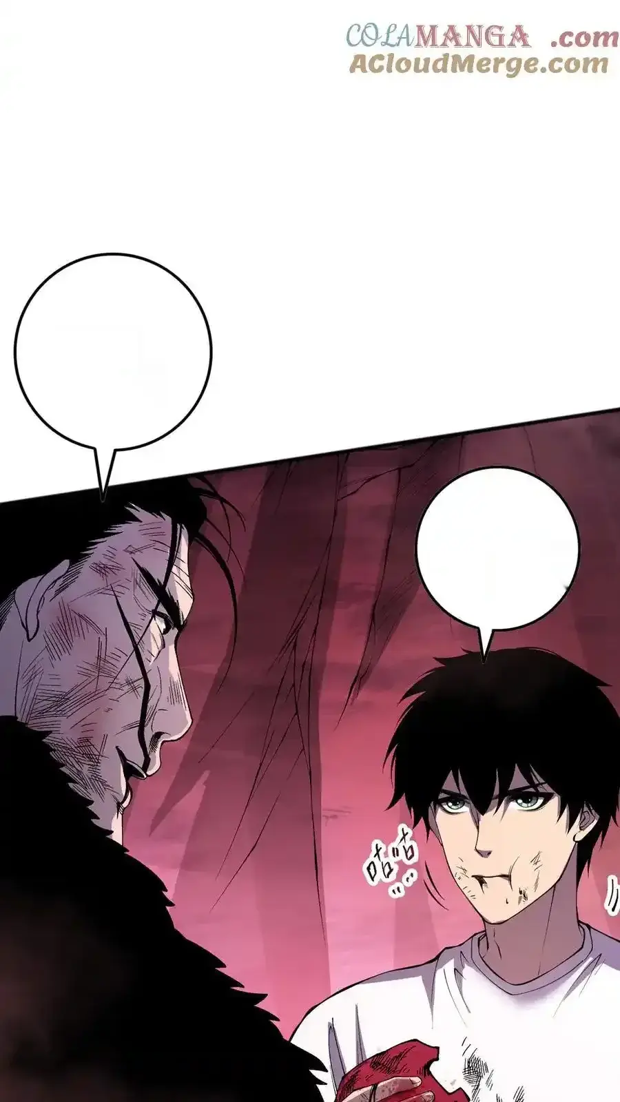 Read Necromancer, the Ultimate Scourge! fr Manga Online
