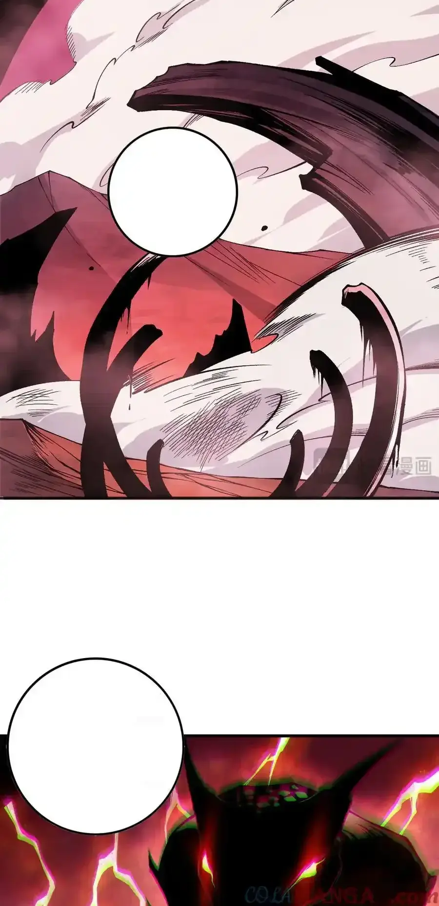 Read Necromancer, the Ultimate Scourge! fr Manga Online