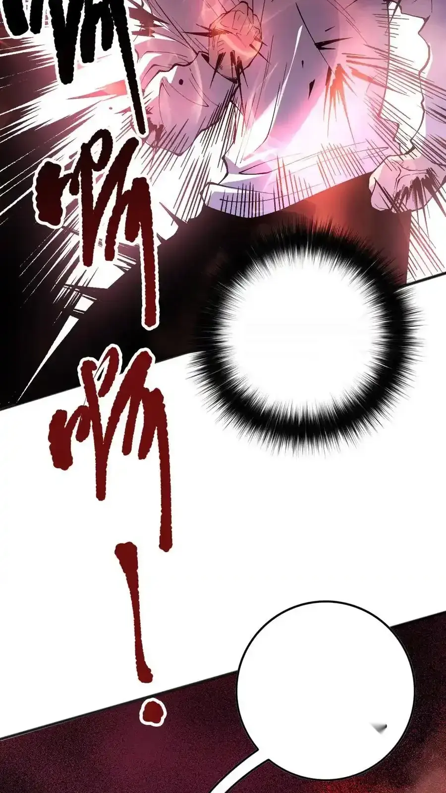 Read Necromancer, the Ultimate Scourge! fr Manga Online