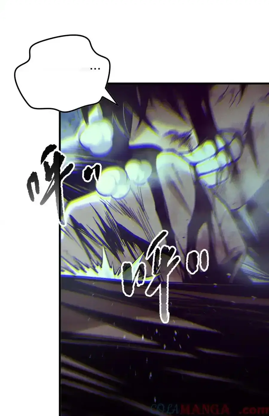 Read Necromancer, the Ultimate Scourge! fr Manga Online